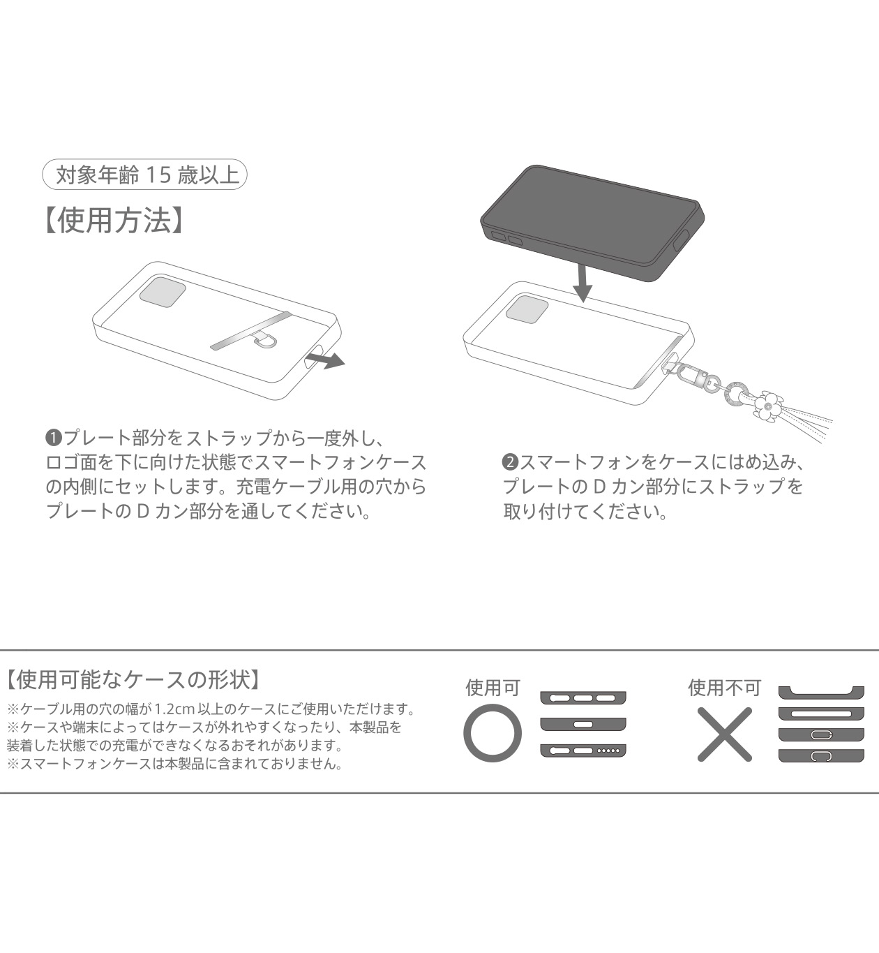 楽天市場】【ANTEPRIMA公式】 アンテプリマ ティノ マルチケース付き