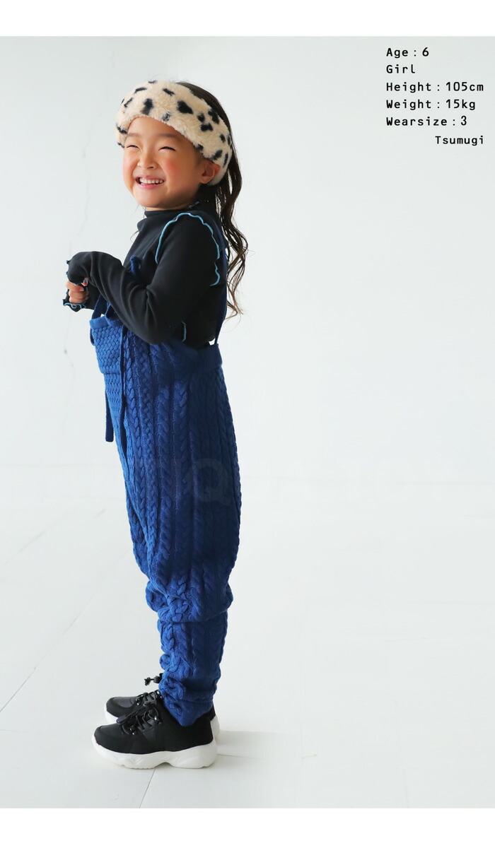 楽天市場】あの大人気サロペットがニット素材で遂に登場ッ。ニット