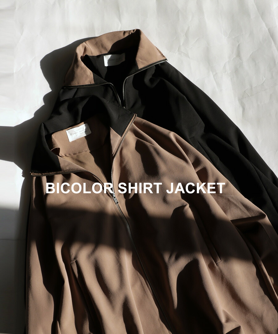 楽天市場】バイカラージャケット ジャケット メンズ アウター 送料無料