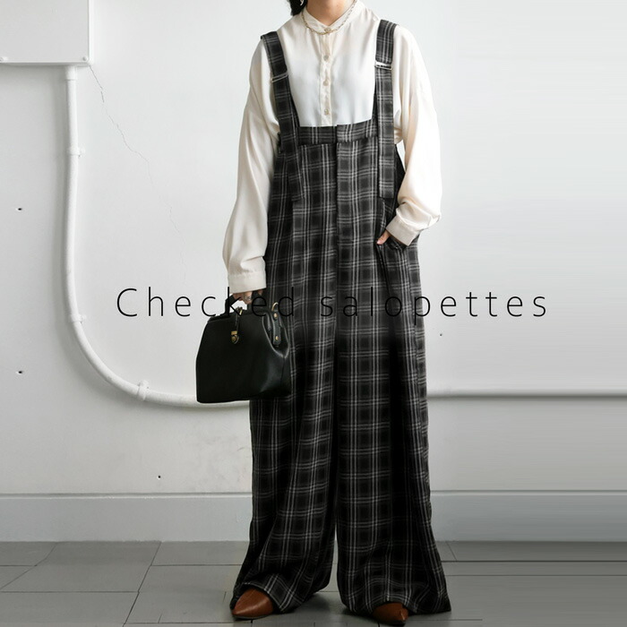 楽天市場】チェック（オールインワン・サロペット｜レディース