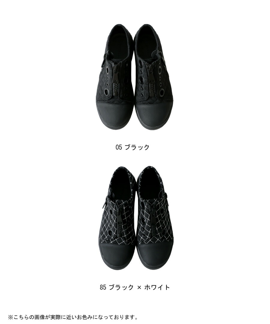 楽天市場】ジップアップスニーカー スニーカー レディース 靴 送料無料