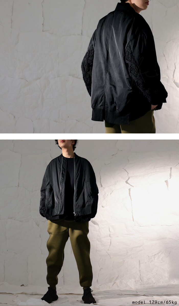 楽天市場】ニットドッキング MA-1 メンズ アウター 送料無料・再再販