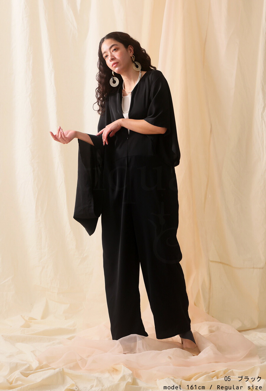 楽天市場】オールインワン レディース ボトムス ロング 無地 送料無料