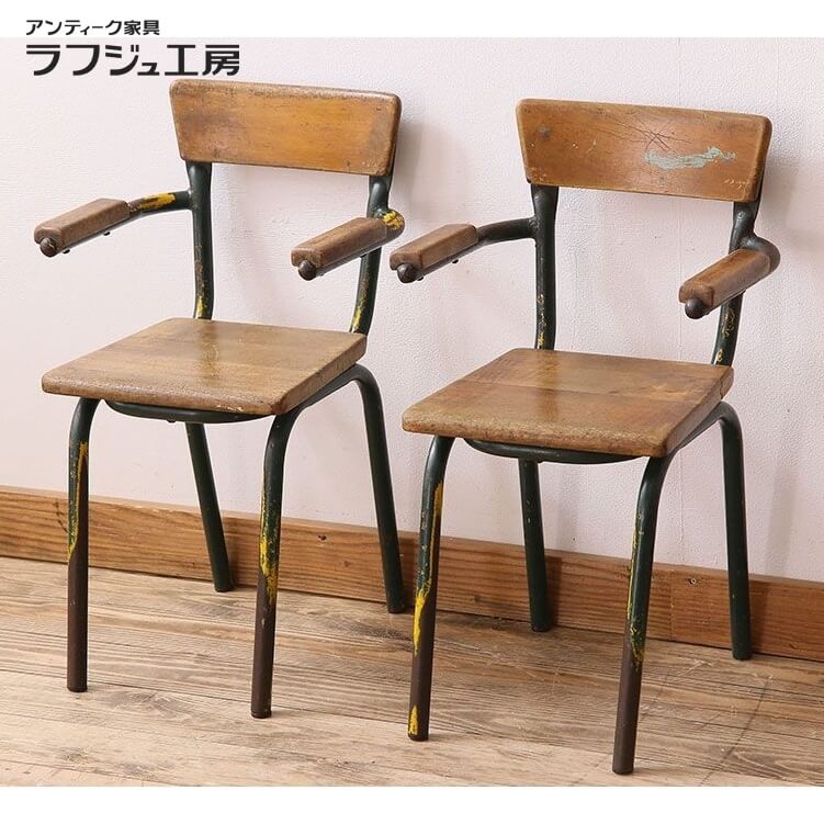 楽天市場】ヴィンテージ家具 鉄脚スクールチェア 2脚セット イギリス