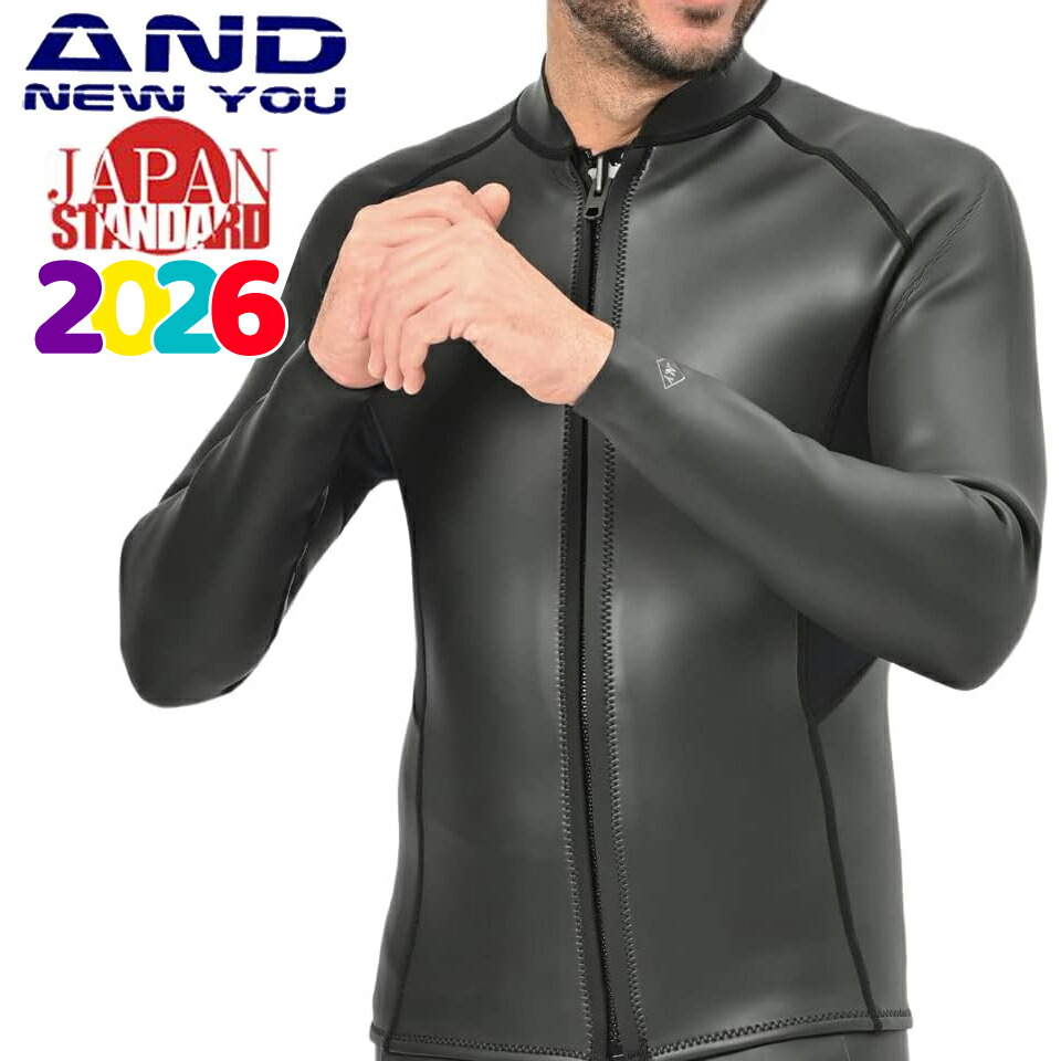 楽天市場】【即日出荷】長袖タッパー 2mm スキンタイプ ANDNEWYOU