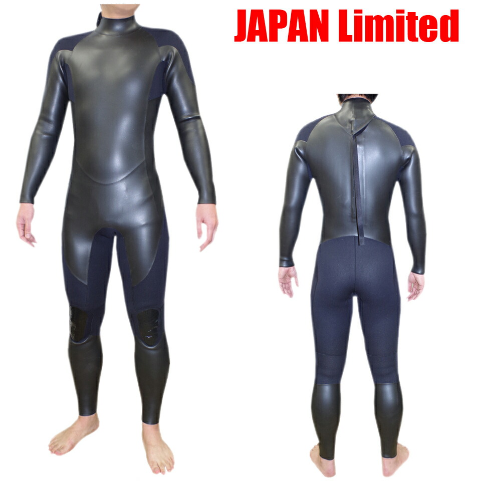楽天市場】国産 ウェットスーツ フルスーツ 5/3 ANDNEWYOU ウエット