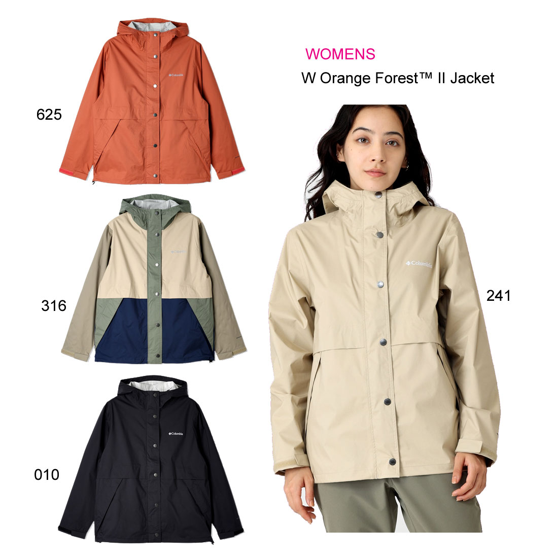 楽天市場】コロンビア PL1836 ウィメンズオレンジフォレストII