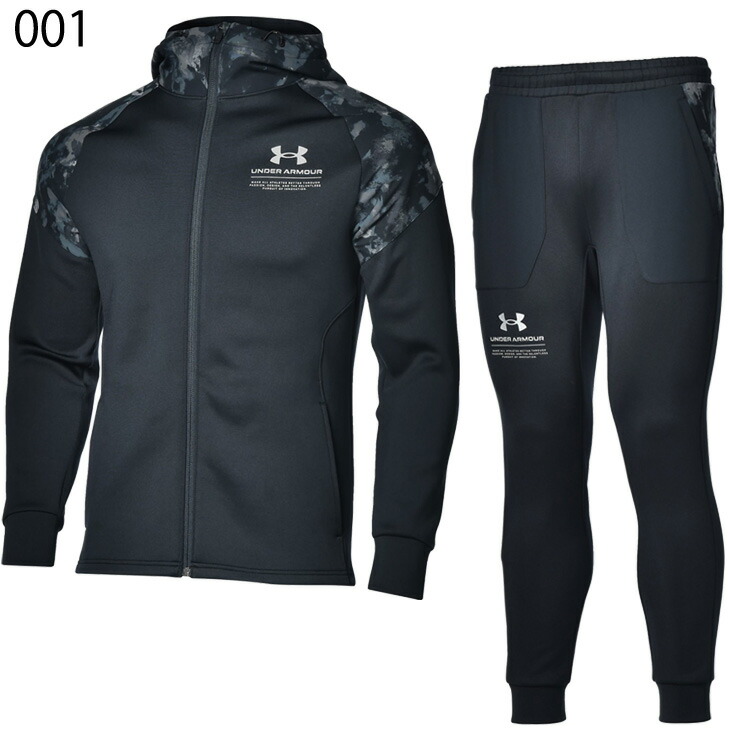 楽天市場】ジャージ 上下セット メンズ アンダーアーマー UNDER ARMOUR