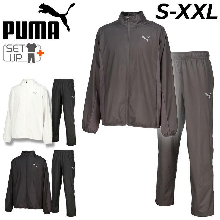 楽天市場】送料無料 プーマ ウィンドブレーカー メンズ 上下 PUMA TAD