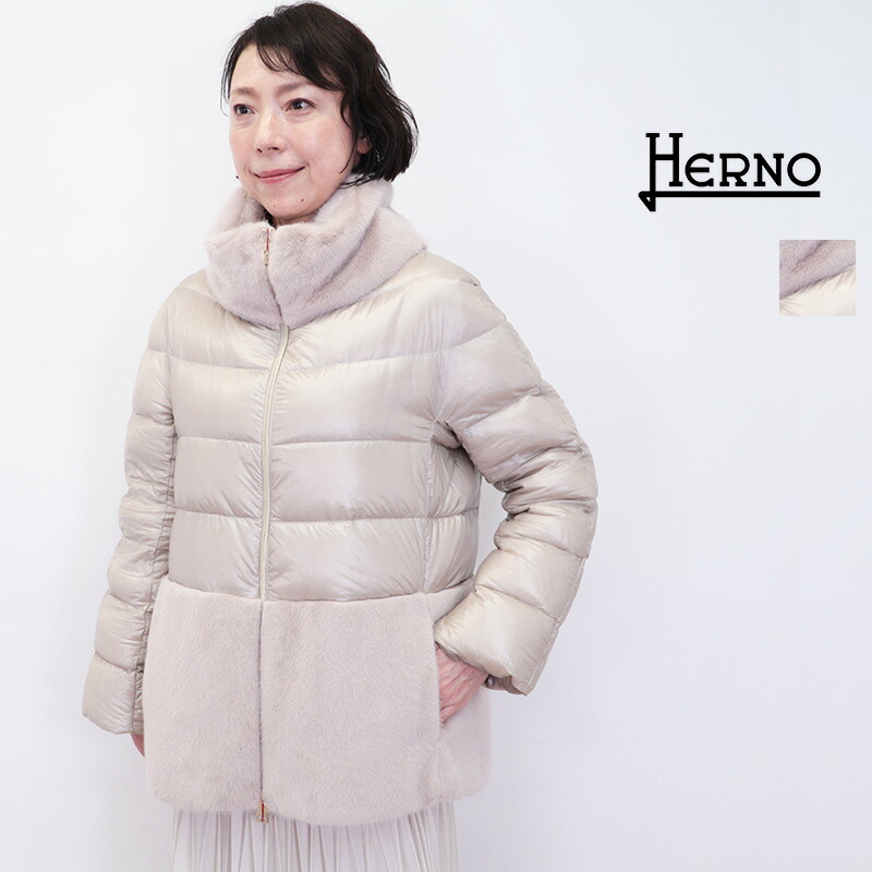 楽天市場】【正規品】HERNO ヘルノ PI001933D シャイニーナイロン
