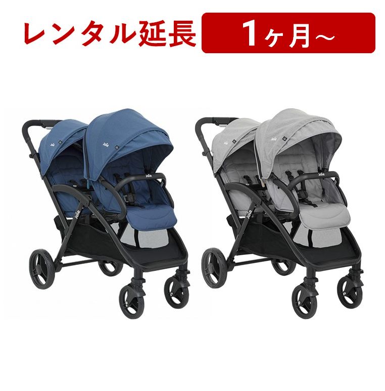 楽天市場】joovy 2 人 乗り ベビーカーの通販