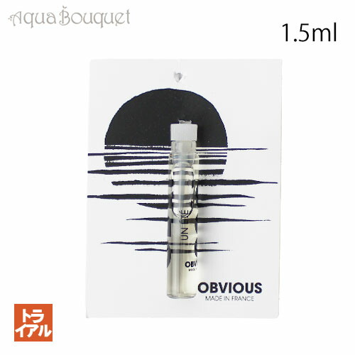 オブヴィアス/OBVIOUS】アン エテ UN ÉTÉ 100ml 【公式通販】