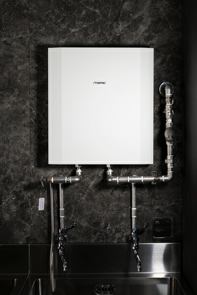 楽天市場】EIZ-3200A0 イトミック 小型電気温水器 壁掛型電気瞬間湯沸