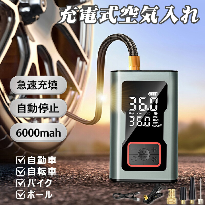楽天市場】＼2026年新モデル！アルミ合金ボディで高級感満載！／【全