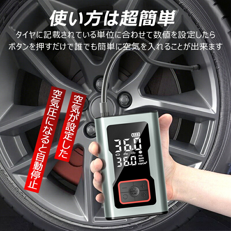 楽天市場】＼2026年新モデル！アルミ合金ボディで高級感満載！／【全