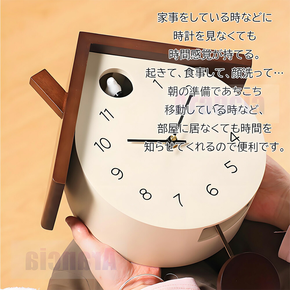 楽天市場】【1年保証】鳩時計 おしゃれ 小型 振り子時計 鳩時計 壁掛け