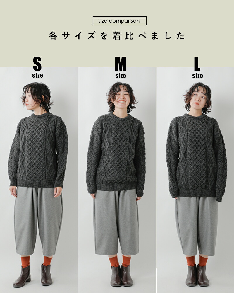 楽天市場】セール【40%OFF】Aran Woollen Mills アランウーレンミルズ