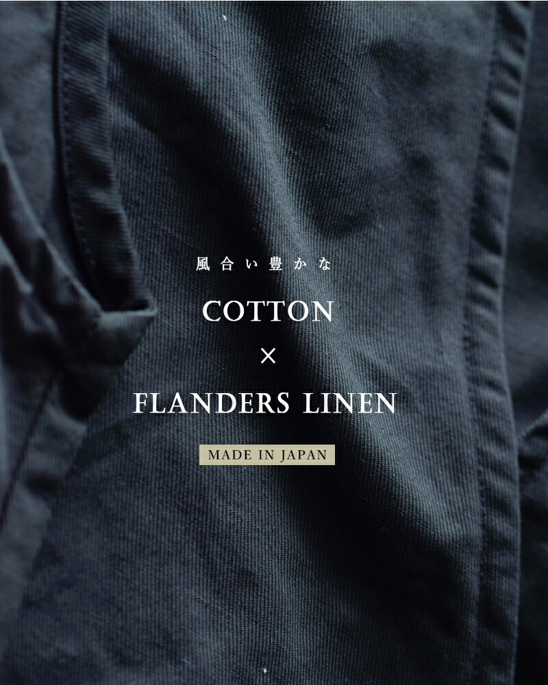 楽天市場】Gauze# ガーゼ aranciato別注 コットン フランダースリネン