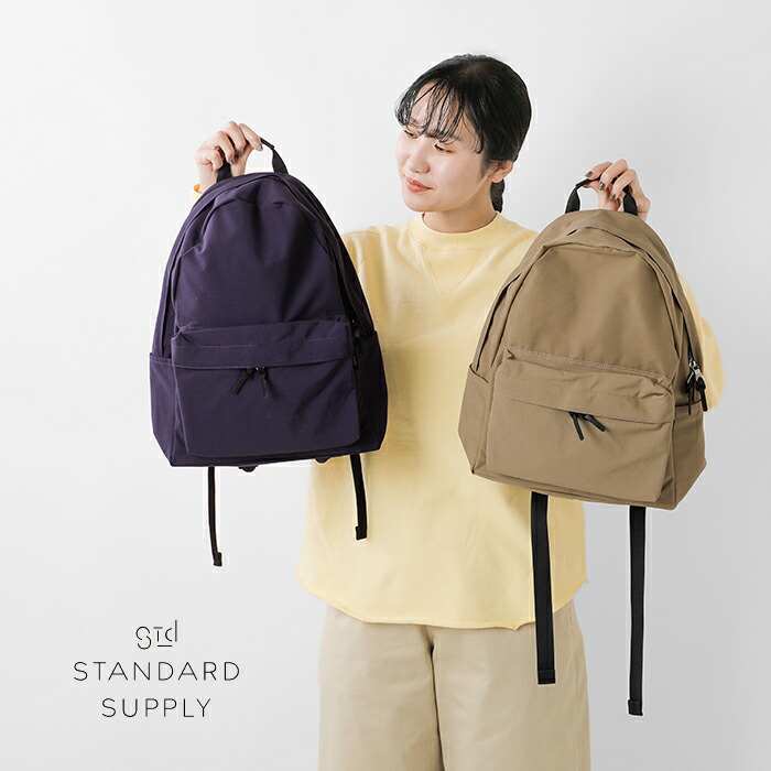 楽天市場】スタンダードサプライ STANDARD SUPPLY リュック デイパック