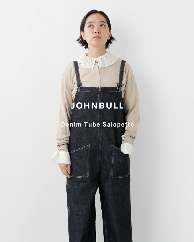 楽天市場】Johnbull ジョンブル デニム チューブ サロペット jl251p35