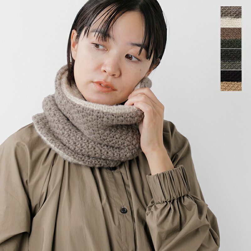 楽天市場】Homie ホミー ウール ミックス ネック ウォーマー hm-001