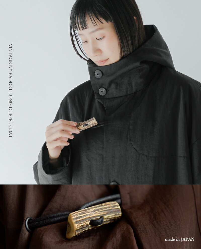 Dulcamara ヴィンテージNYパデッドダッフルコート 0 グレー Dulcamara