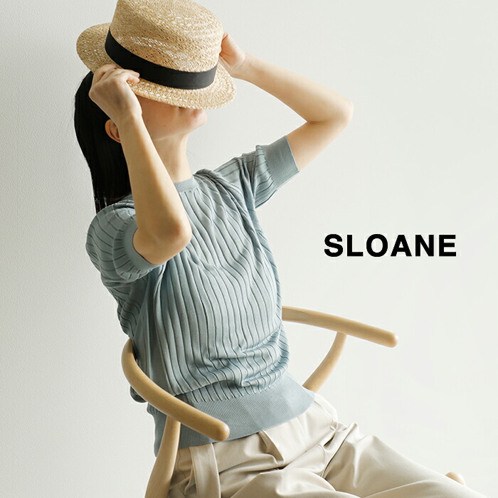 楽天市場】SLOANE スローン 18G ワイドリブ シルク 5分袖 クルーネック
