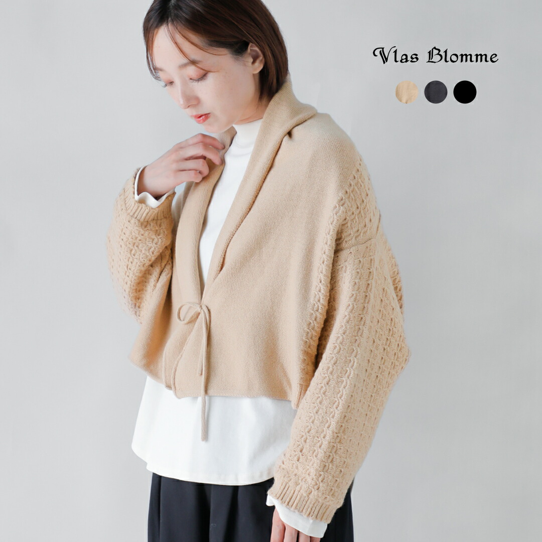 楽天市場】セール【40%OFF】Vlas Blomme ヴラスブラム ブラスブラム