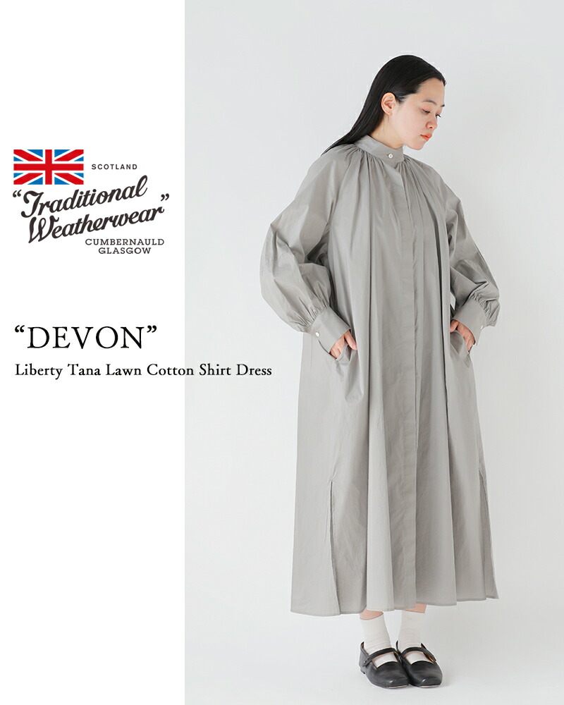 楽天市場】Traditional Weatherwear トラディショナルウェザーウェア