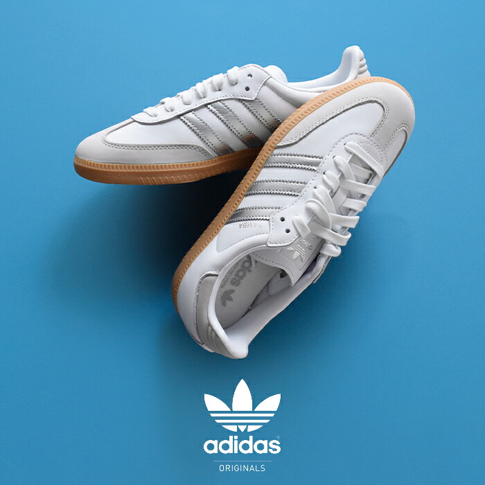 楽天市場】adidas Originals アディダス オリジナルス サンバ OG W