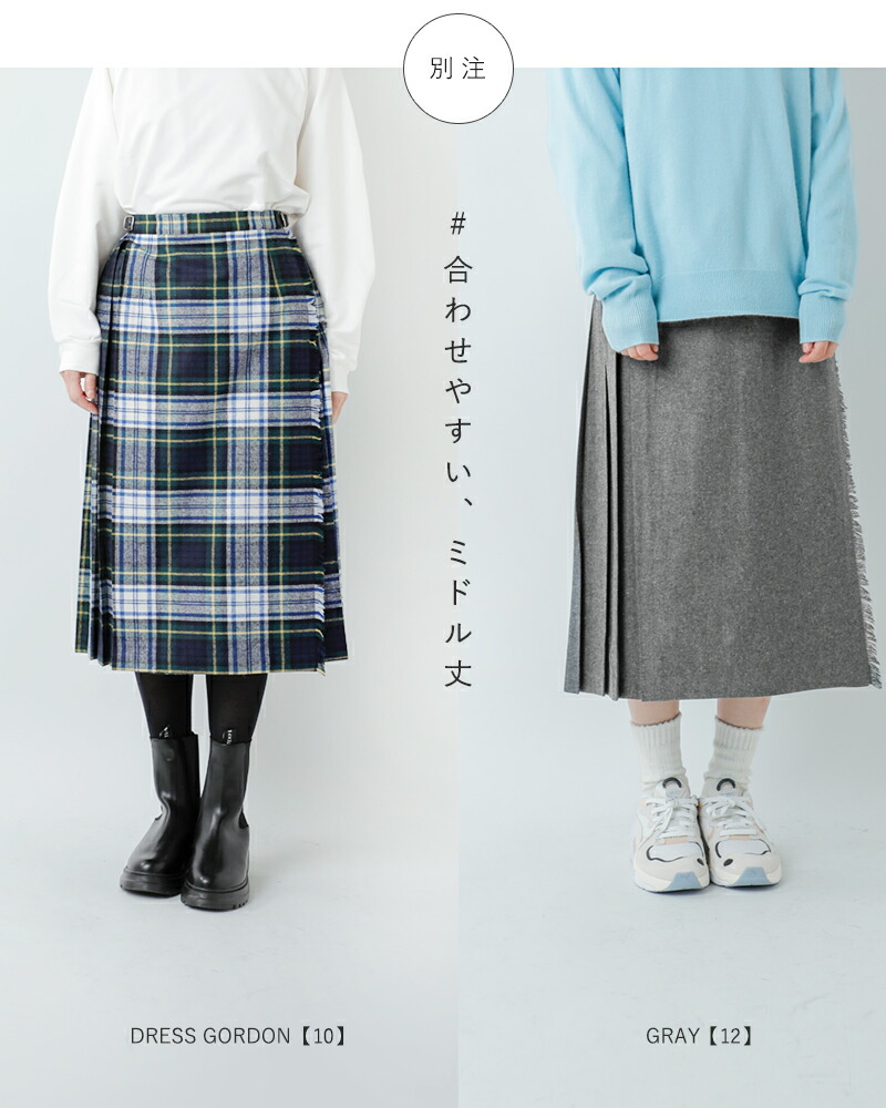 楽天市場】セール【50%OFF】オニールオブダブリン O'NEIL OF DUBLIN