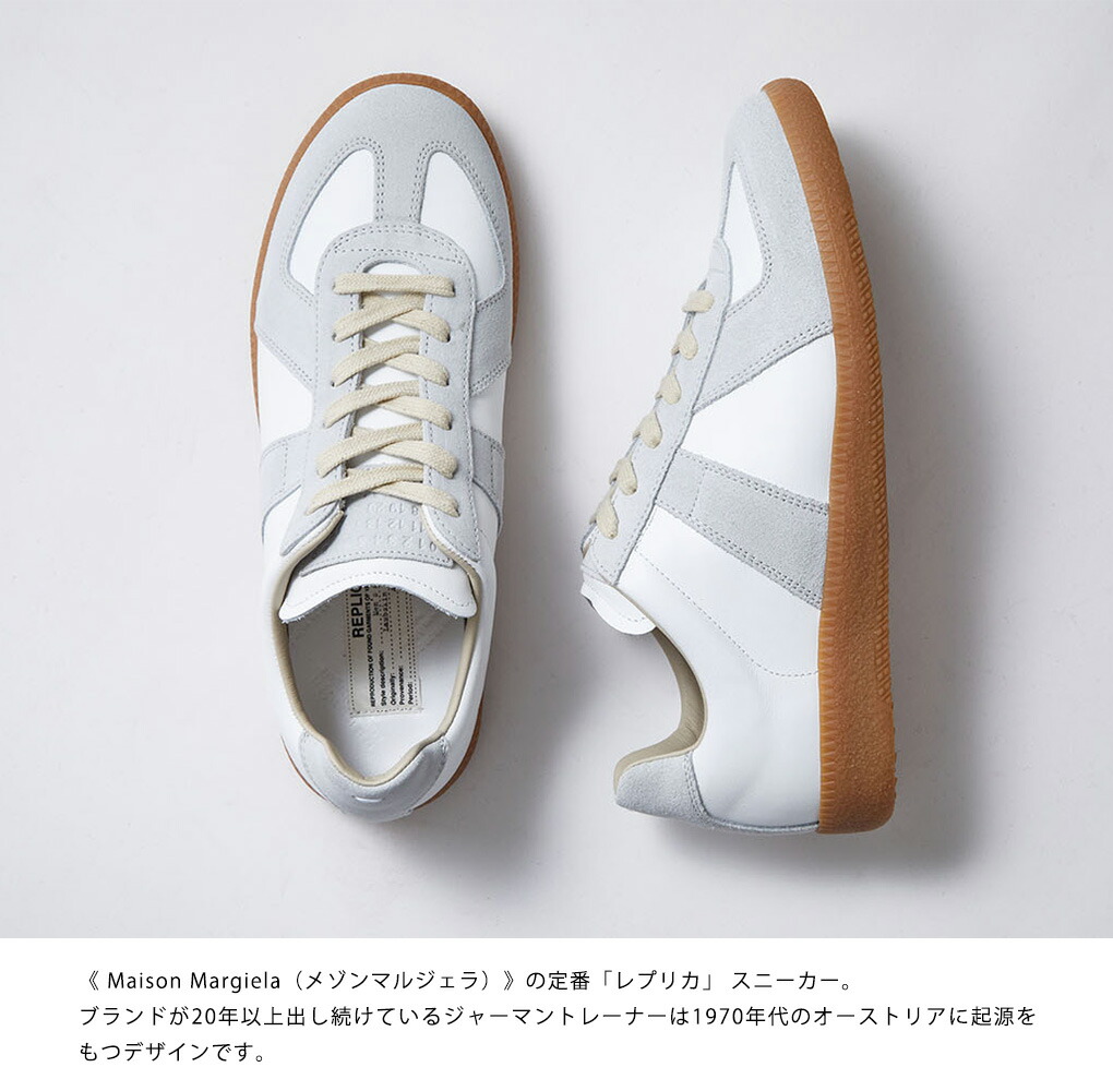 楽天市場】[SALE]Maison Margiela : [レディース] REPLICA SNEAKERS