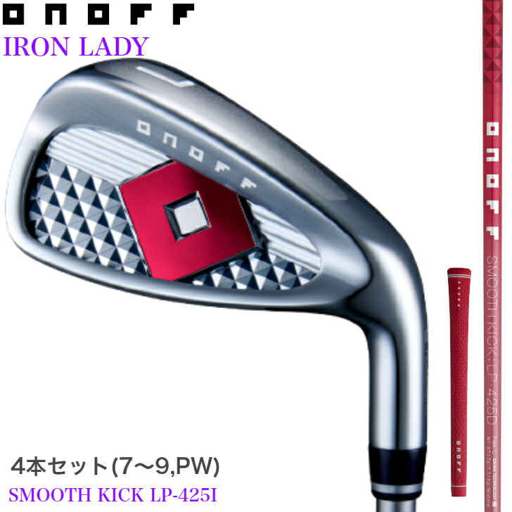 楽天市場】PW（ブランドオノフ）（レディースクラブ｜クラブ）：ゴルフ