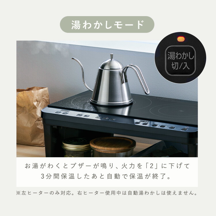 楽天市場】[ポイント5倍☆24日10時迄]IHクッキングヒーター 1400W 工事
