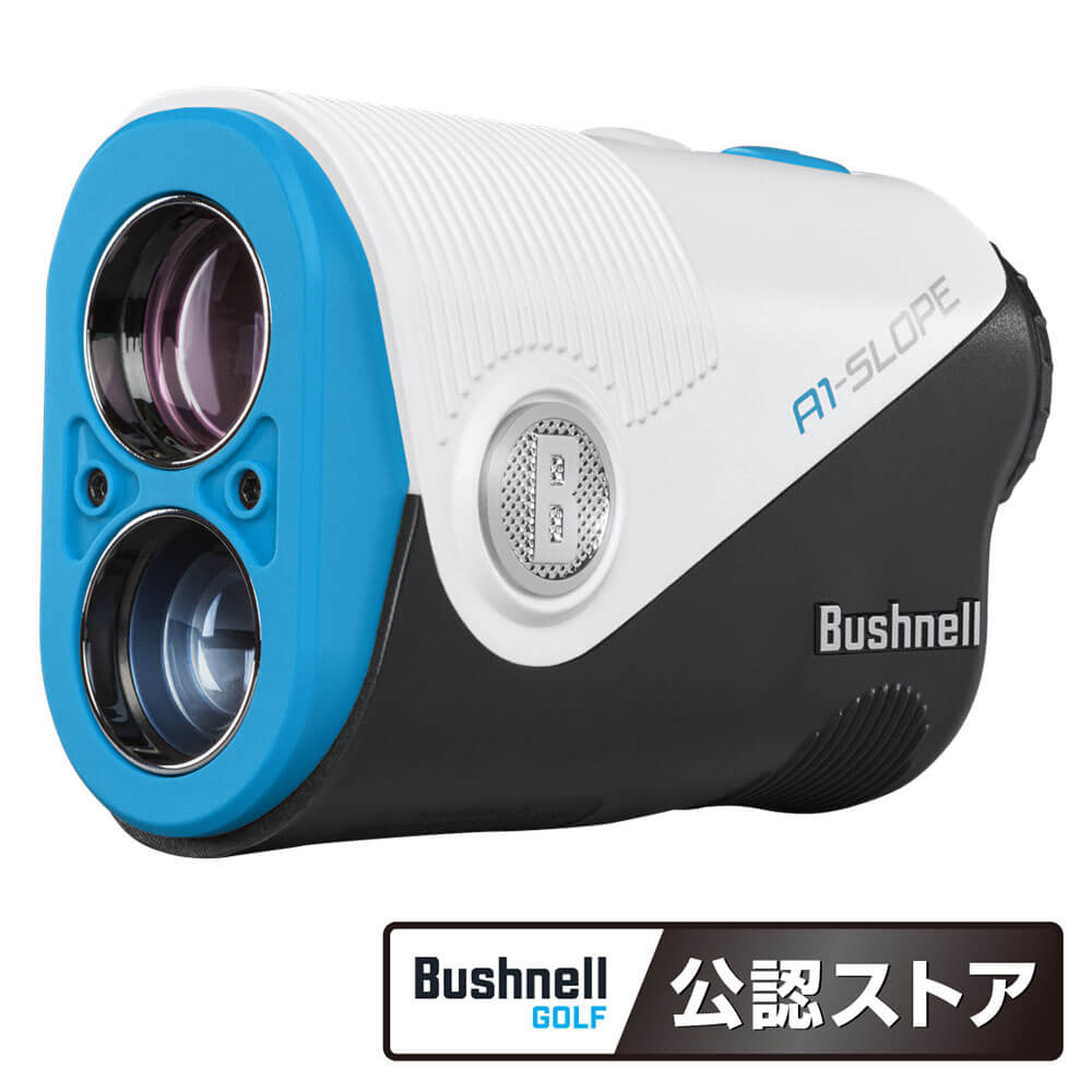 楽天市場】ブッシュネル PINSEEKER A1 SLOPE JOLT ゴルフ用レーザー