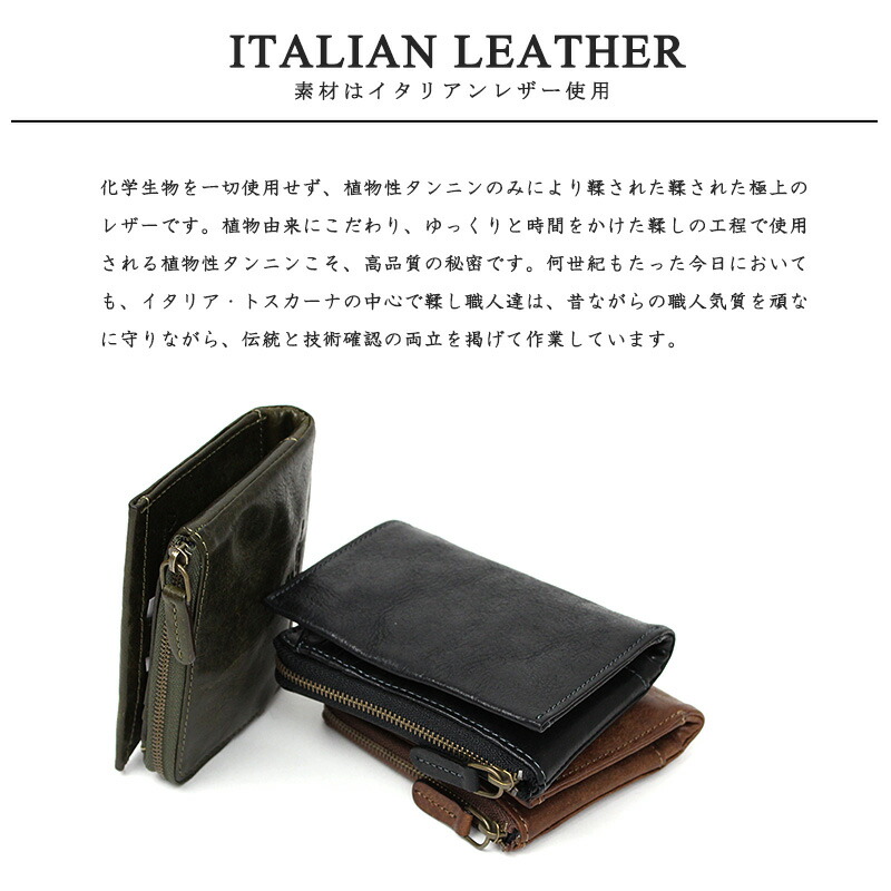 楽天市場】財布 二つ折り L字ファスナー ダコタ Dakota BLACKLABEL