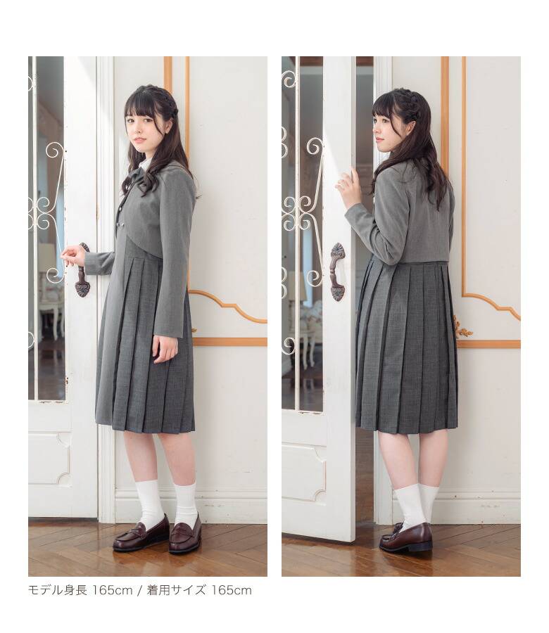 楽天市場】【アウトレット/返品不可商品】卒業式 スーツ 女の子 小学校