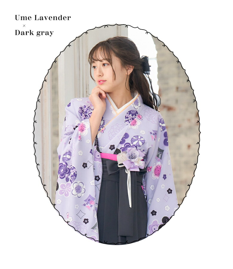 楽天市場】【クーポン発行中！卒業入学応援】【3分動画で簡単着付け