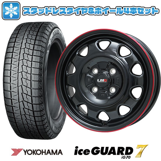 楽天市場】【取付対象】165/60R15 スタッドレスタイヤ ホイール4本