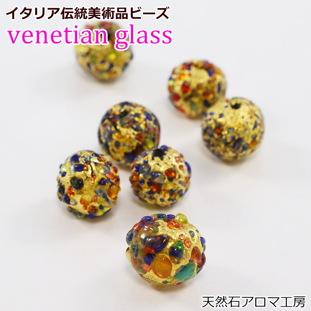 楽天市場】ベネチアンガラス ビーズ 金箔 ラウンド型 ネックレス