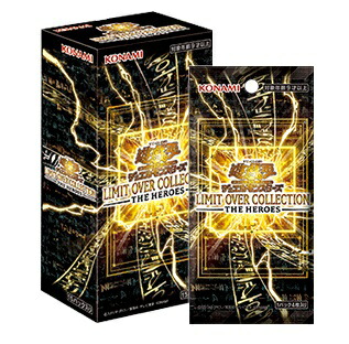 楽天市場】遊戯王 未開封 boxの通販