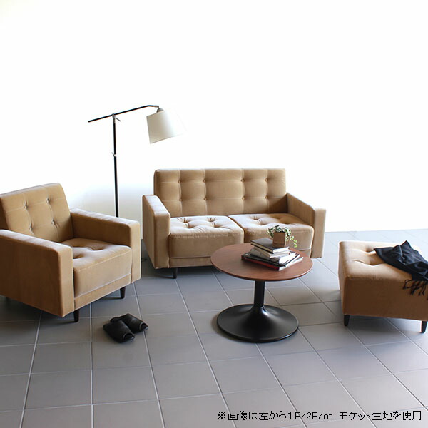 楽天市場】ソファー 2人掛け 2人 コンパクト 北欧 アンティーク 2人