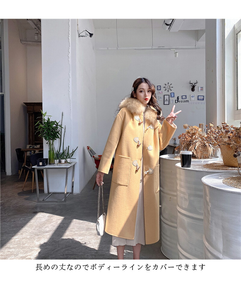 楽天市場】ダッフルコート レディース ウール ウール100% フード付き