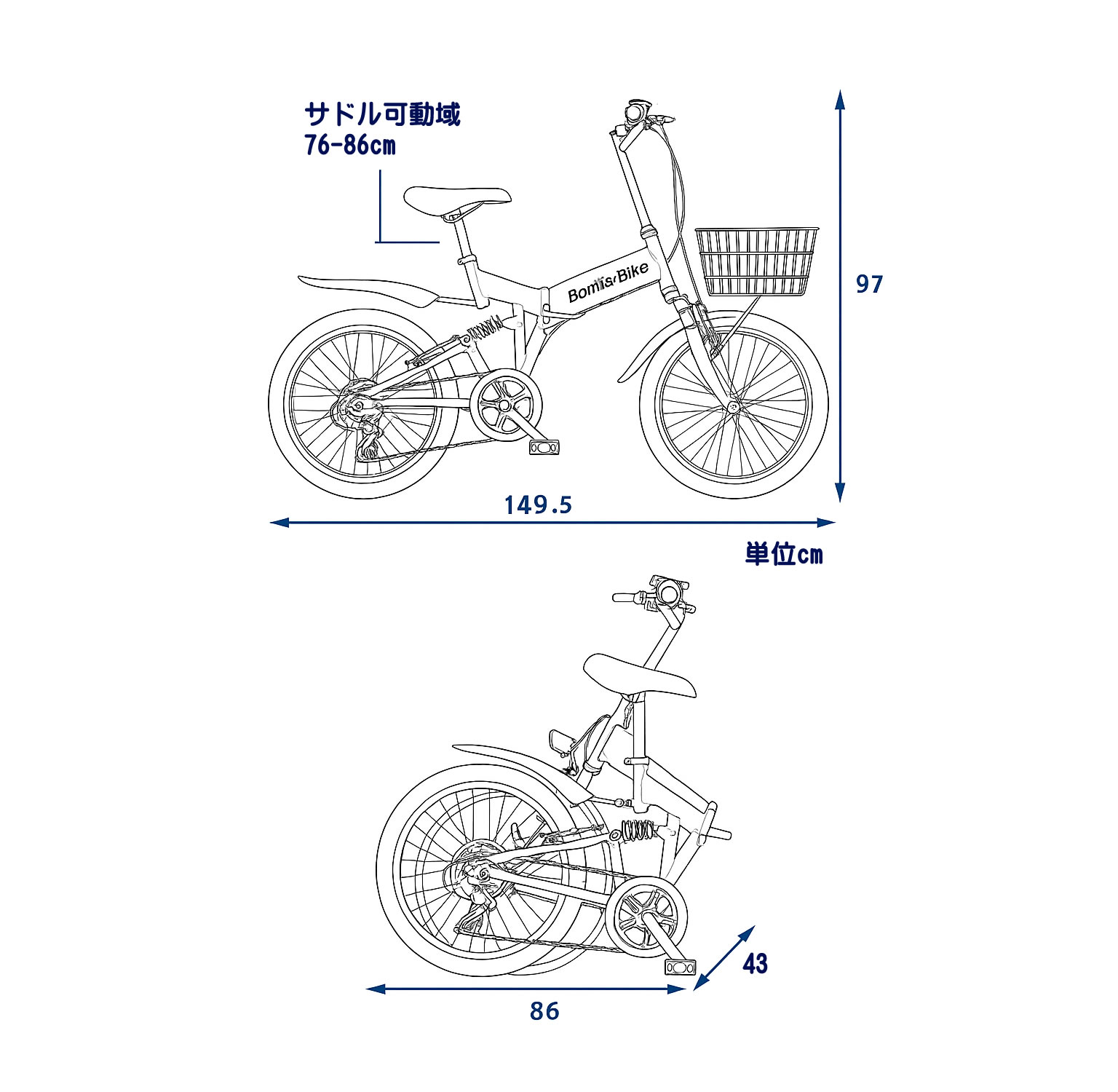 楽天市場】楽天ポイント5倍増【RANGER レンジャー】20インチ折りたたみ