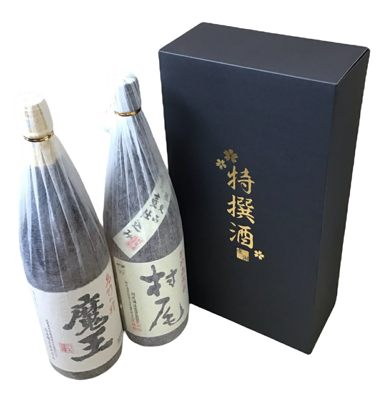 村尾 焼酎 1800ml 2本セット 村尾酒造 村尾 1800ml 2本セット 村尾