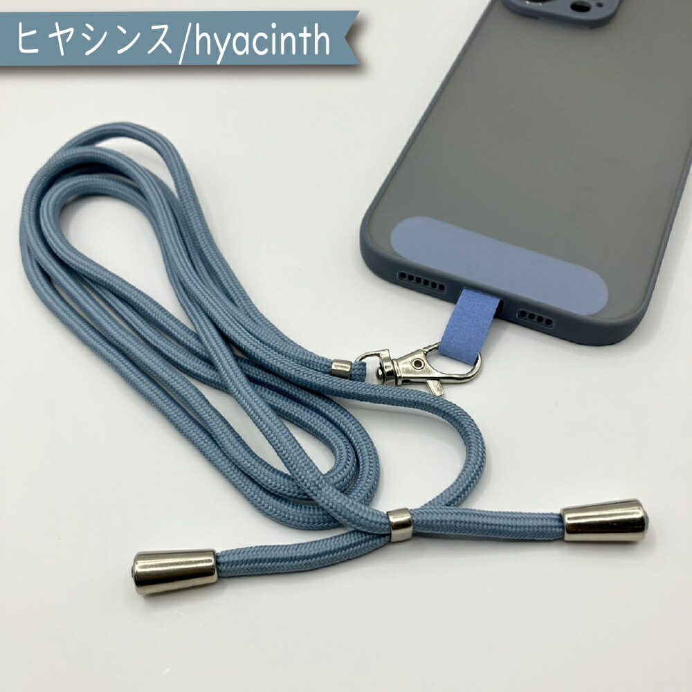 楽天市場】全機種対応 ネックストラップ 携帯ストラップ スマホ
