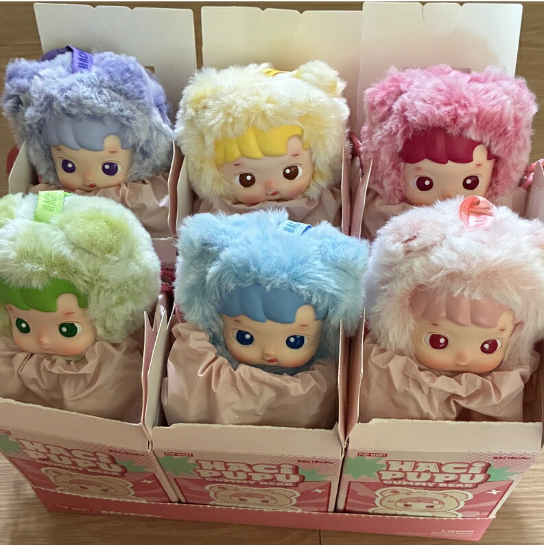 楽天市場】【◇正規品◇】Pop Mart Hacipupu Gummy Bear Series Vinyl