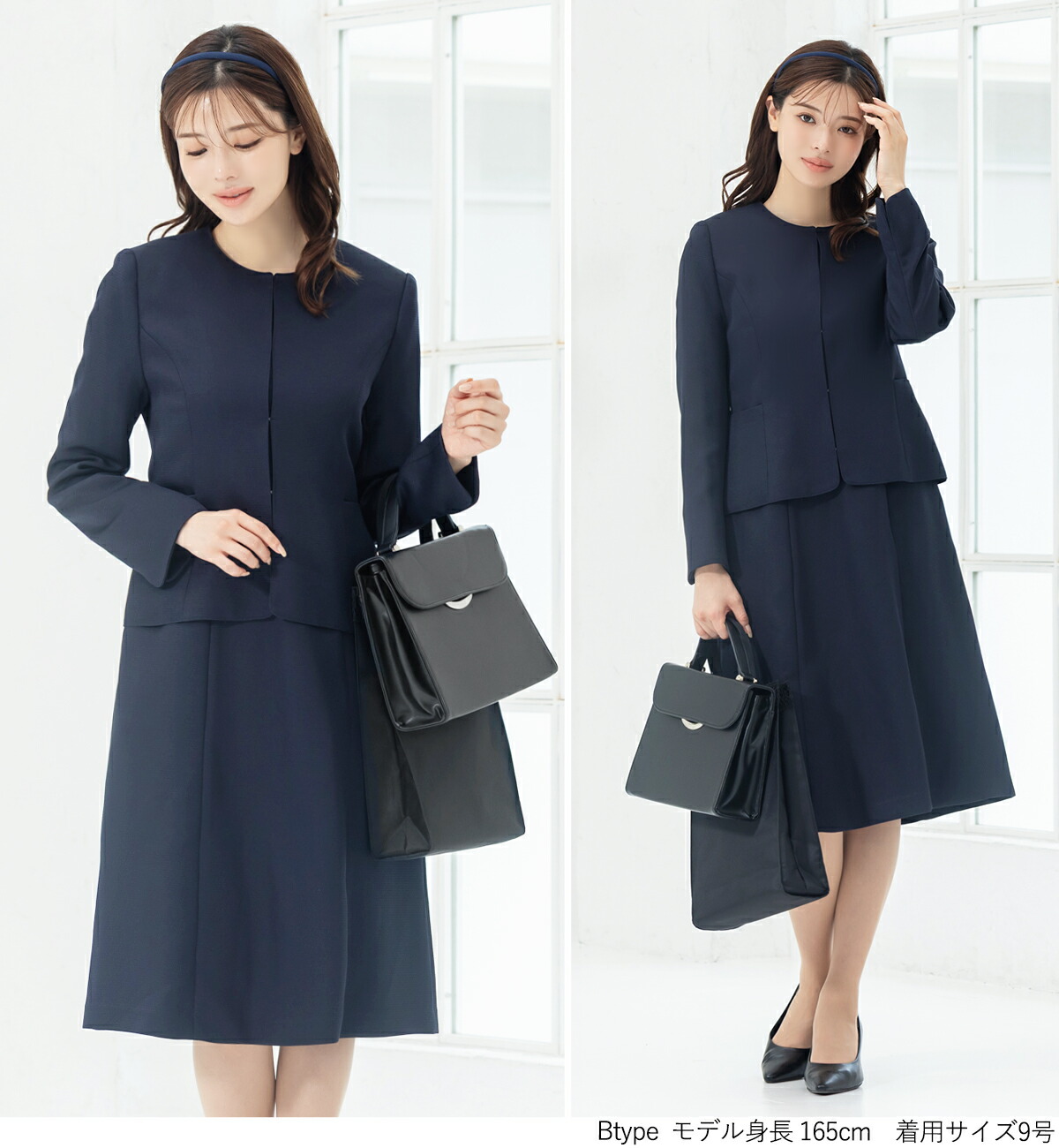 楽天市場】＼クーポン利用で12900円／【土日祝発送】〜49%OFF お受験