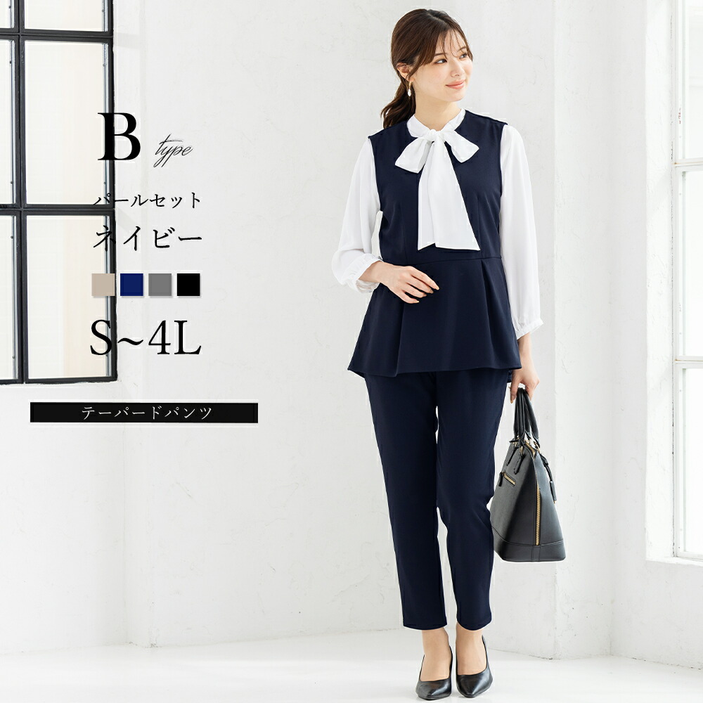 楽天市場】＼クーポン利用で4490円〜／【土日祝発送】〜53%OFF