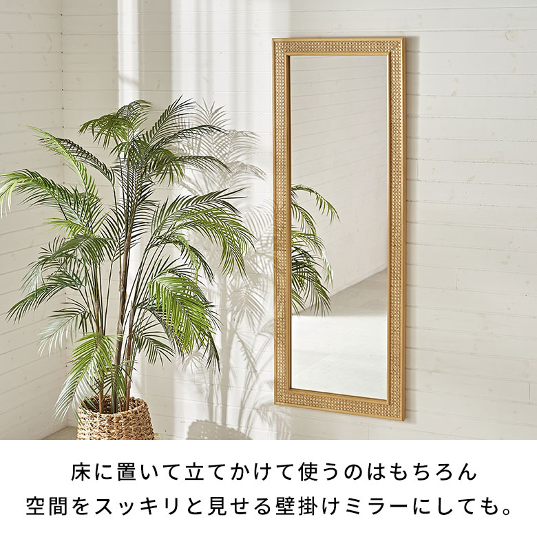 楽天市場】壁掛け ミラー 大型 立てかけ 全身鏡 姿見 鏡 ミラー 全身